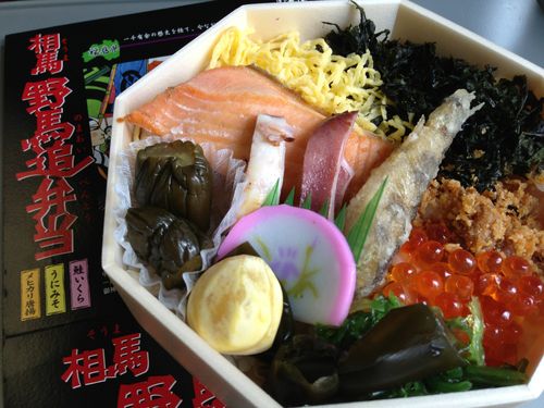 相馬野馬追弁当